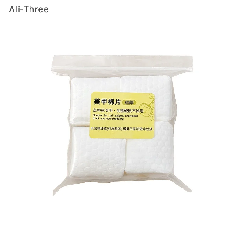 200/500 قطعة سماكة مهنة منصات القطن لمسمار مناديل خالية من الوبر مسمار القطن هلام مزيل طلاء الأظافر مسمار الفن أدوات تنظيف #6