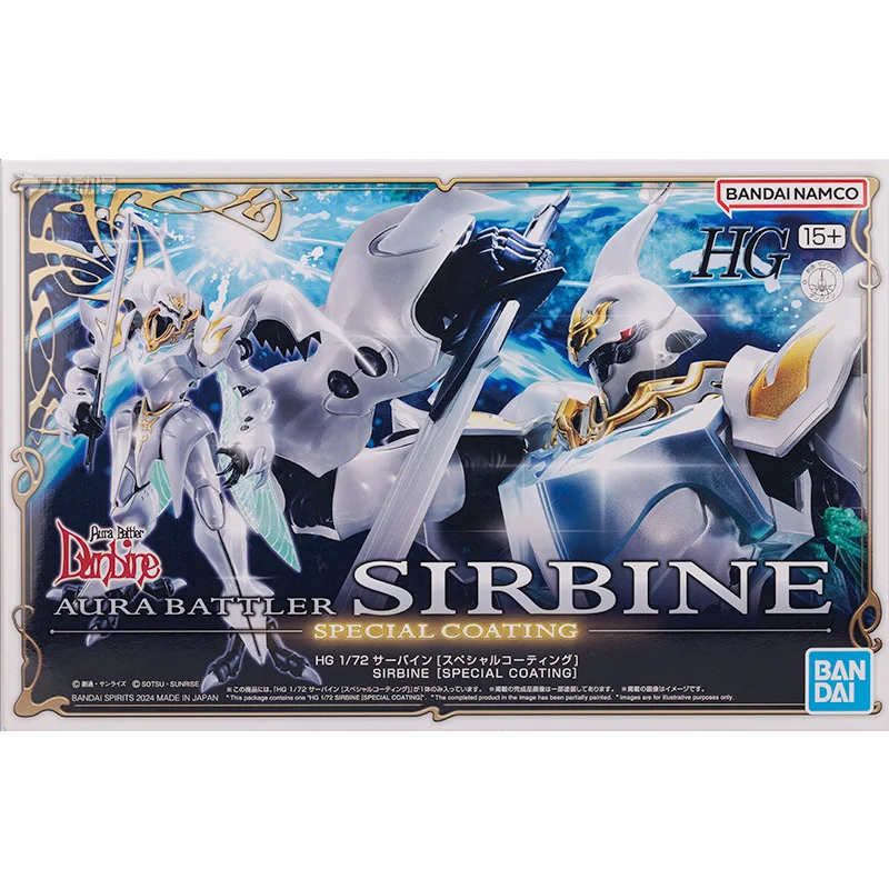 Spot Direct Delivery Bandai Original Anime Aura Battler Dunbine Model HG SIRBINE SPECIAL COATING Action Figure Toys For Kids