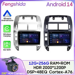 For Volkswagen Polo Mk4 IV 4 2001-2009 Car Radio Carplay GPS Navigation Android Auto 5G Wifi Multimedia Player No 2din