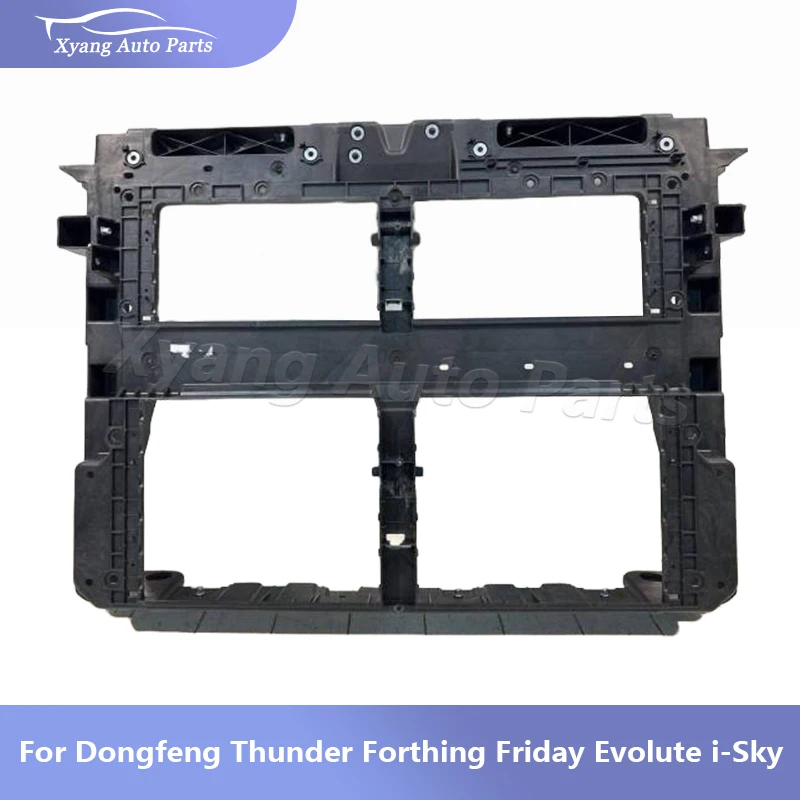 

Рамка резервуара для воды для Dongfeng Thunder Forthing Friday Evolute i-Sky, кронштейн резервуара для воды SX5F8400110B SX5F8400110D