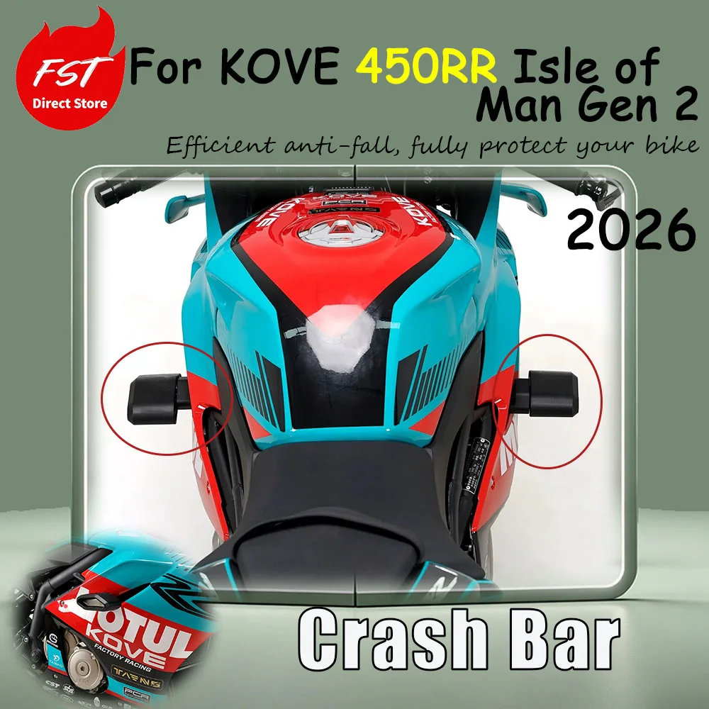 For KOVE 450RR Isle of Man Gen 2 modification accessory guardrail crash protection ball blocks Efficient anti-fall