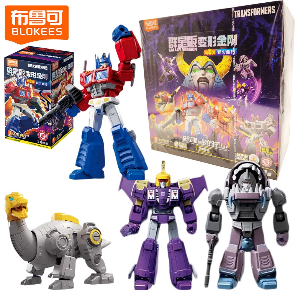 

Genuine BLOKEES Transformers Galaxy Version Blind Box Adorable Anime Themed Figurine Ornaments Desktop Decor for Anime Lovers