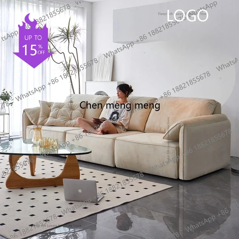 D80 Minimalism Fabr…