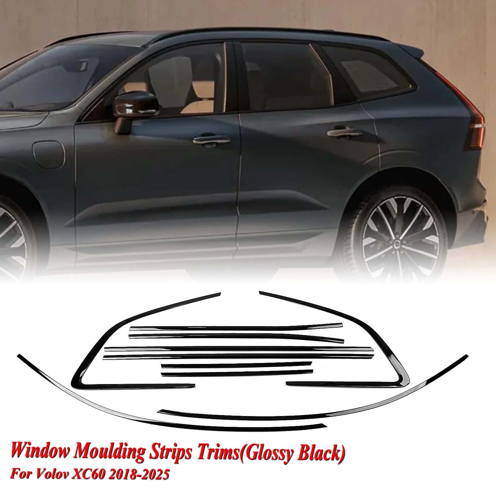 

Декоративная накладка на порог для Volvo XC60 2018-2025 гг.