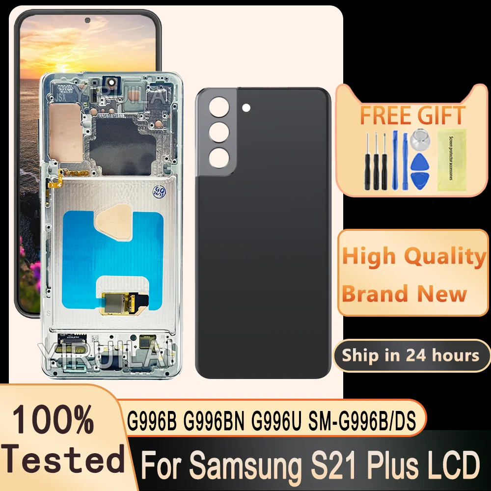 テスト済み-s21-プラスサムスン-s21-5-グラム-g996b-g996u-g996w-lcd-ディスプレイタッチスクリーンデジタイザアセンブリの交換