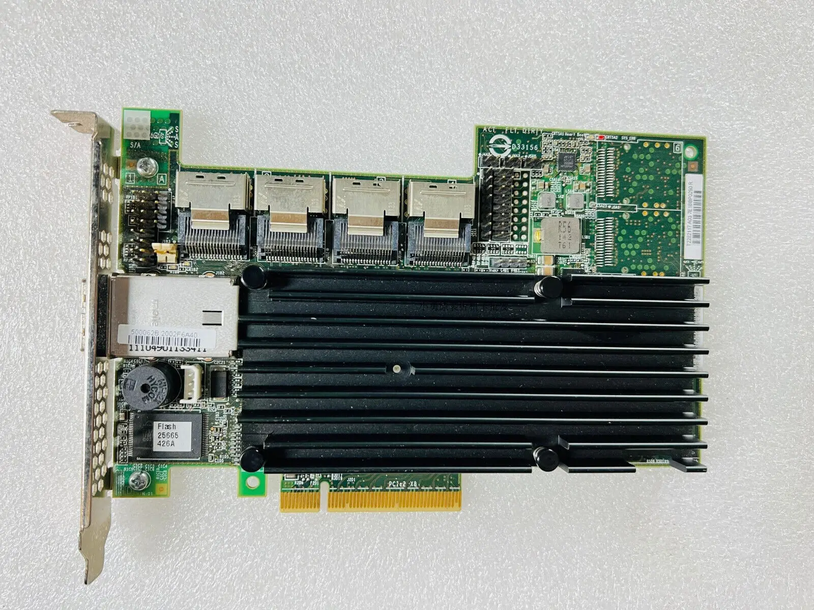 

9750-16i4e SAS SATA controller card