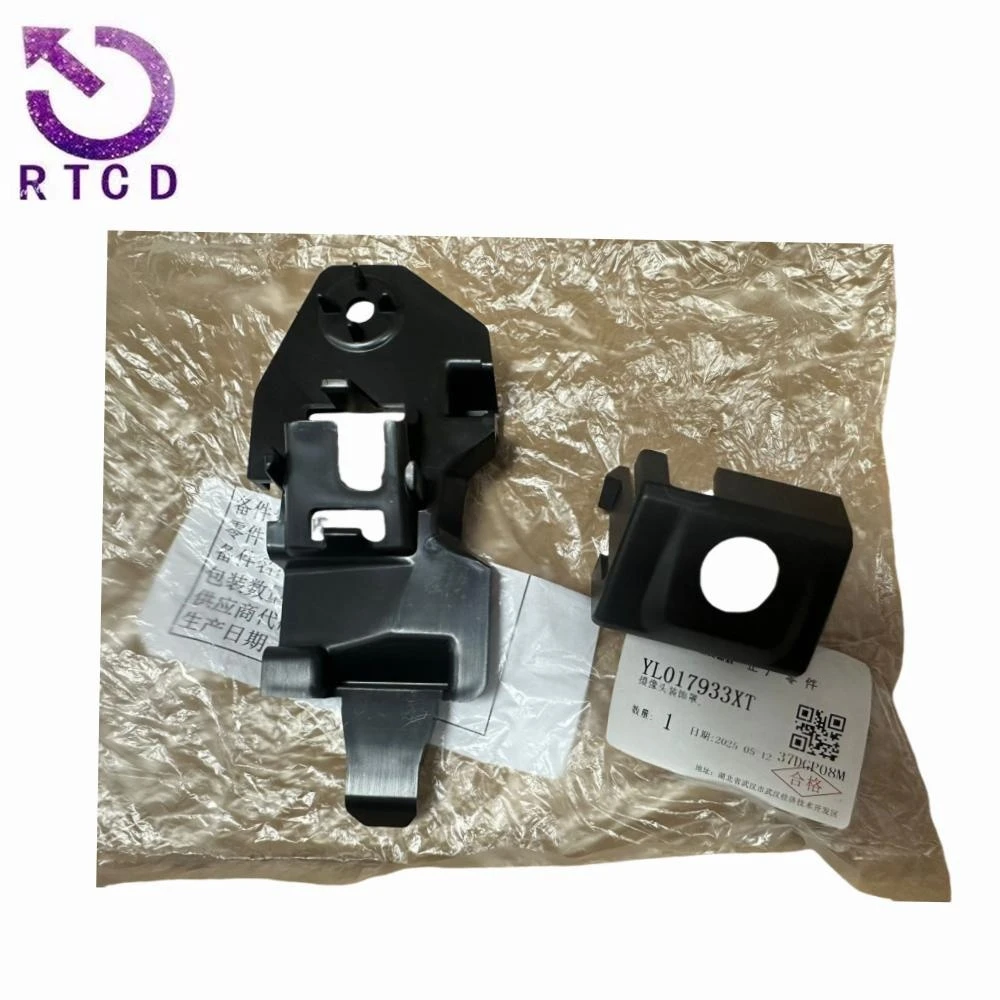 

Декоративная крышка камеры, кронштейн для передней камеры YL017933XT для Peugeot 5008 (P87) 2017-