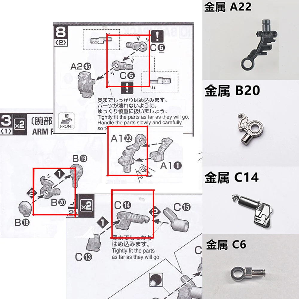AE MG Barbatos B20 C14 C6 A22 Tas Aksesori Tambalan Bagian Bertulang Logam Perbaikan Pinggul Kaki Bahu