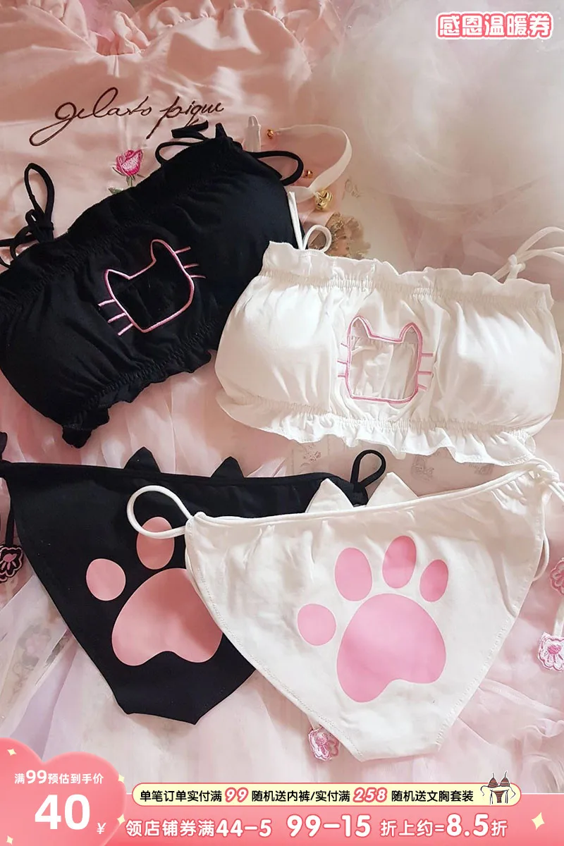 Cute Anime Cat Girl Japanese Bra & Panties Set Wirefree Soft Underwear Sleep Intimates Kawaii Lolita Hollow Out Kitty Nightwear