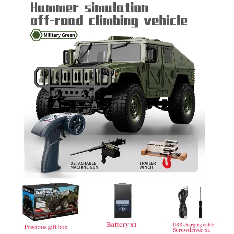 

JJRC 8835 RC CAR 4WD Высокоскоростной симулятор автомобиля Размер 1:16 2,4G Модель Детские игрушки для бездорожья Подарок для детей