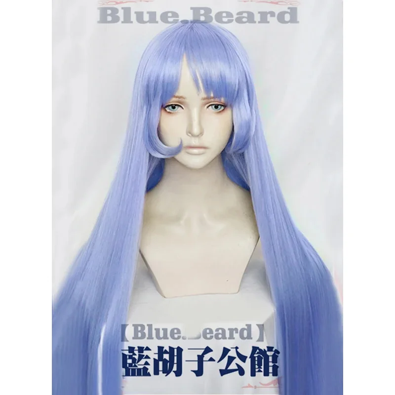 LQAnime Nejire Hado Hadou 110cm Long Soft Blue Straight Heat Resistant Hair Cosplay Costume Wig + Free Wig Cap