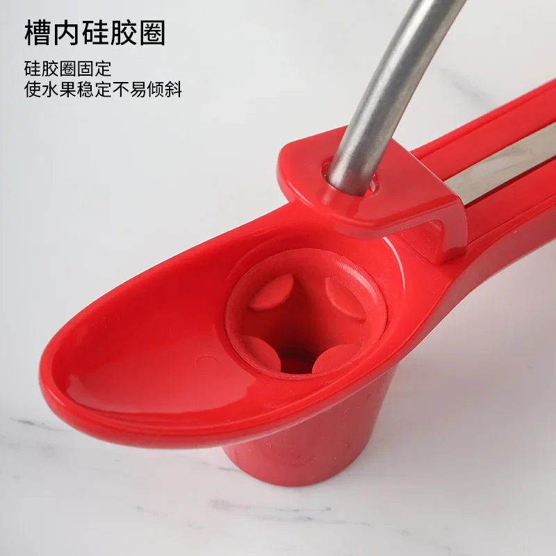 New cherry seeder, hawthorn seeder, jujube seeder, jujube core-pulling tool, jujube heart-picking device