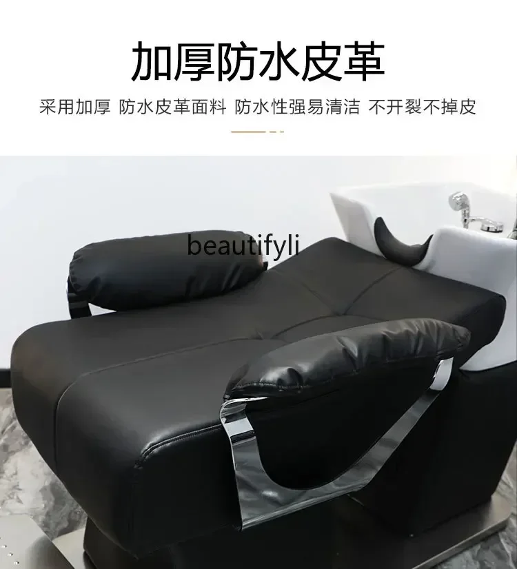 Barber Shop Shampoo Chair Hairdressing High-End Lying Half Stainless Steel Ceramic Basin Flushing Bed