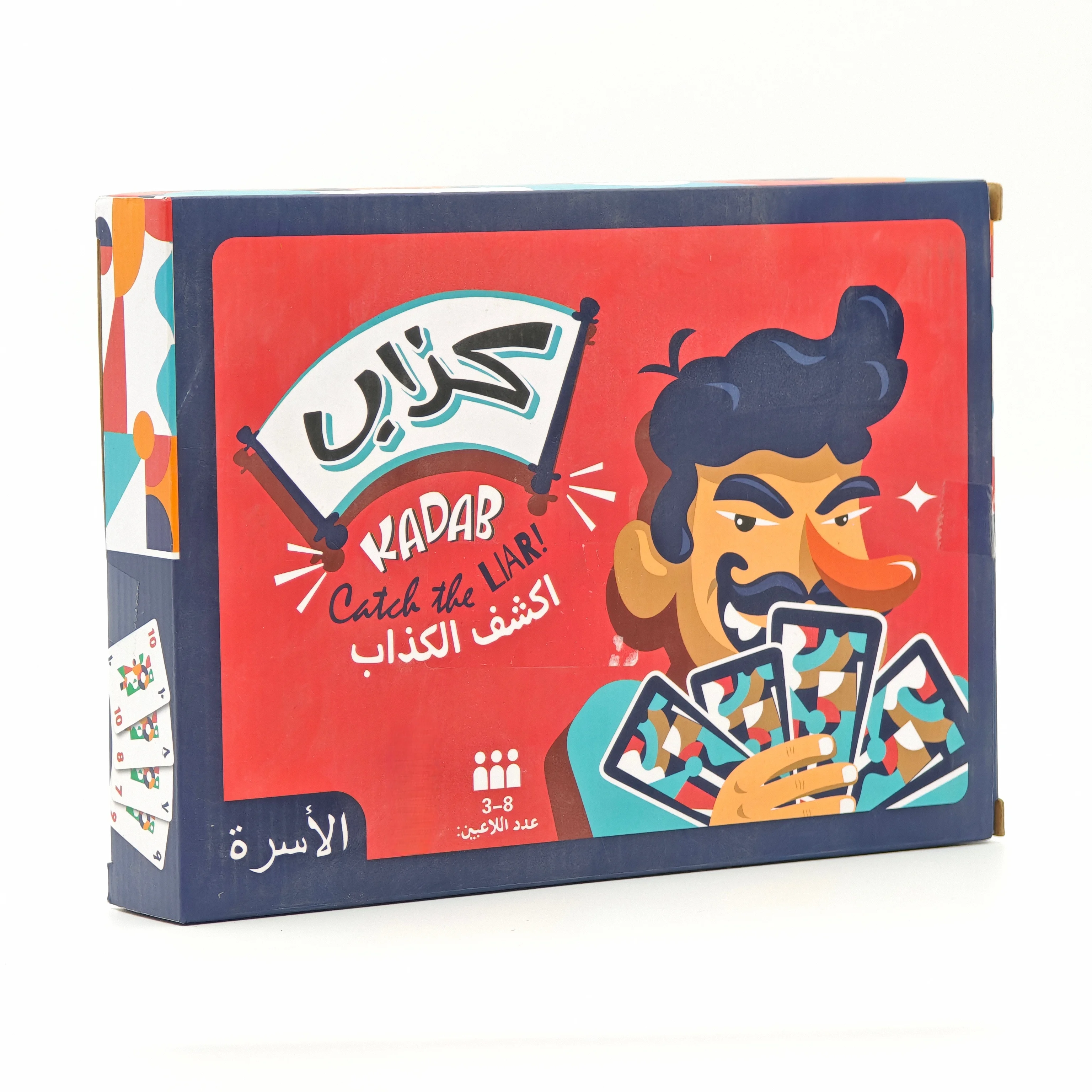 

كذاب (KADAB): Catch the LIAR! Arabic version of a "catch the liar" themed card game, an interactive deduction board game.