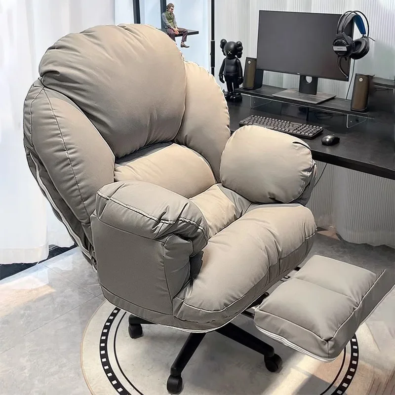 Simplicity Unique Office Chair Cushion Small Apartment Work Swivel Gaming Chair Cute Modern Chaises De Bureau Home Furniture