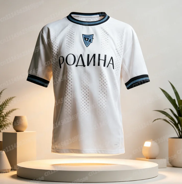 26-27 Rodina Moskau Heimtrikot Fußballtrikot Trainingsset Sommer Sportbekleidung Herren T-Shirt Oberteile Familien-Partnerlook – Detail 4