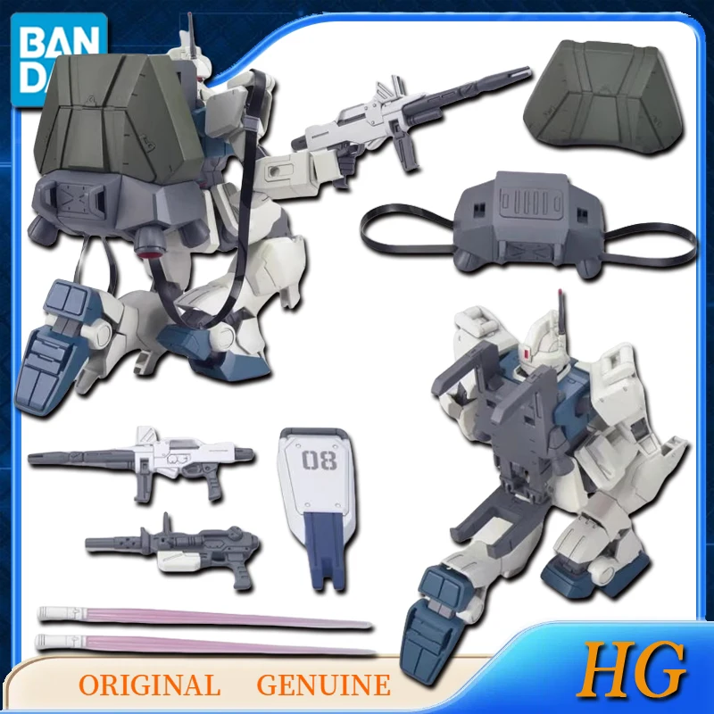 بانداي-شخصيات حركة أنيمي أصلية للأطفال ، زخارف تجميع ، زخارف أصلية ، جاندام ، من من من نوع gandam ، من نوع Ez8