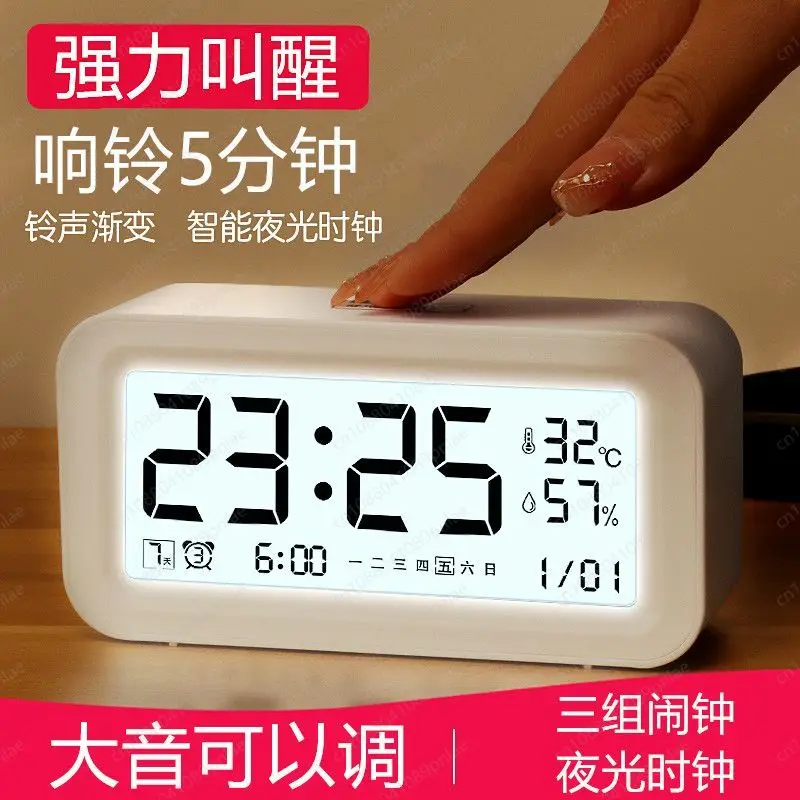 Digital Alarm Clock for Students Kids Bedside Desk Table Electronic Clock Battery Operated Night Light Gradual Wake Up