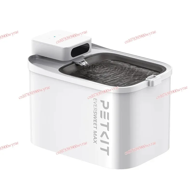 Automatic Drinking Fountain for Dogs - Small Petkit Max Lithium Battery-powered Wireless Model with Smart Sensor for Easy Use