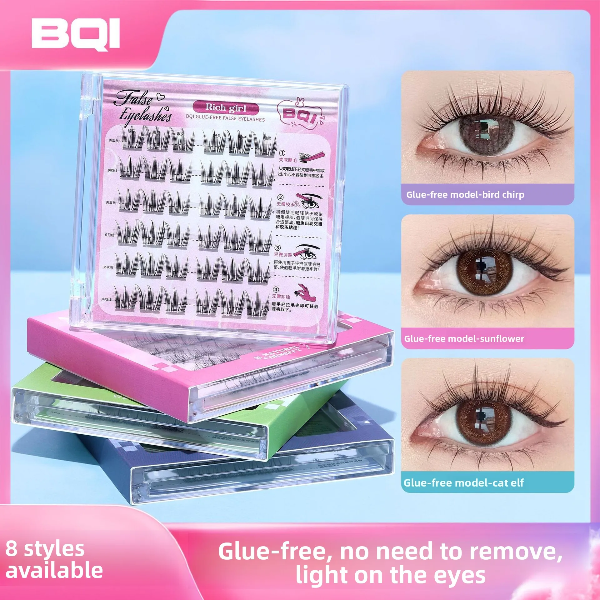 自己粘着つけまつげ、接着剤不要、下まつげの下に再利用可能、繊細なボリュームのふわふわまつげ、初心者でも超簡単