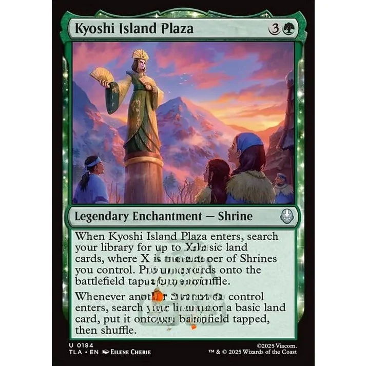 true-orange-theros-beyond-death-theatre-card-game-kyoshi-island-plaza-virtual-son-island-square-jogo-de-tabuleiro-colecionavel