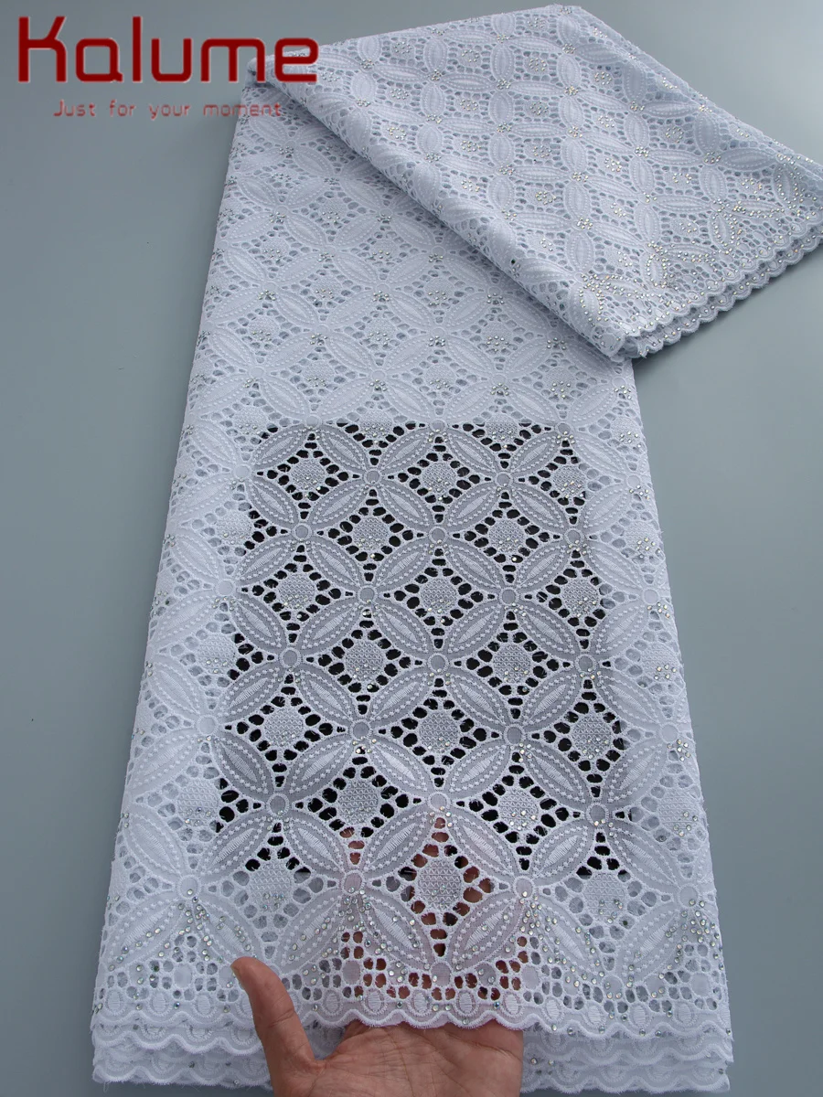 Kalume African Cotton Lace Fabrics 5Y 2026 Latest Swiss Voile Lace Nigerian White Lace with Cord for Women Wedding Dresses F4874