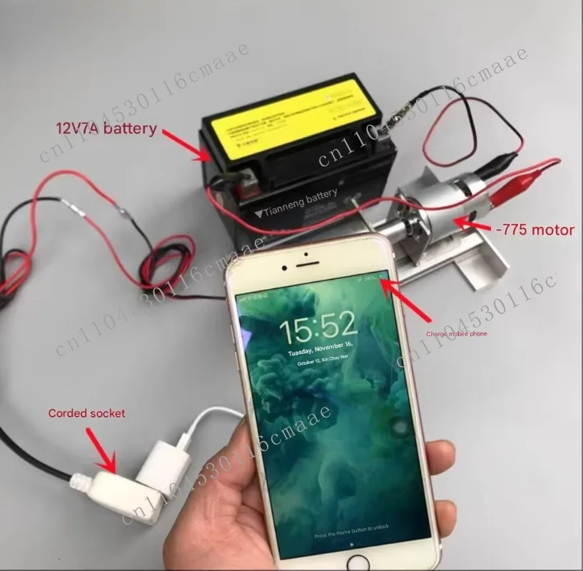 

220V Double Bearing Silent DC High Voltage DC Motor Motor Micro DIY High Voltage Generator Rechargeable