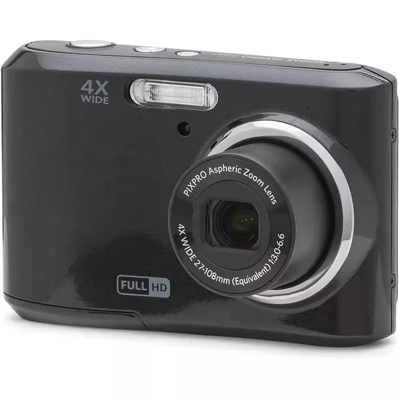 FZ45 Friendly Zoom … - image