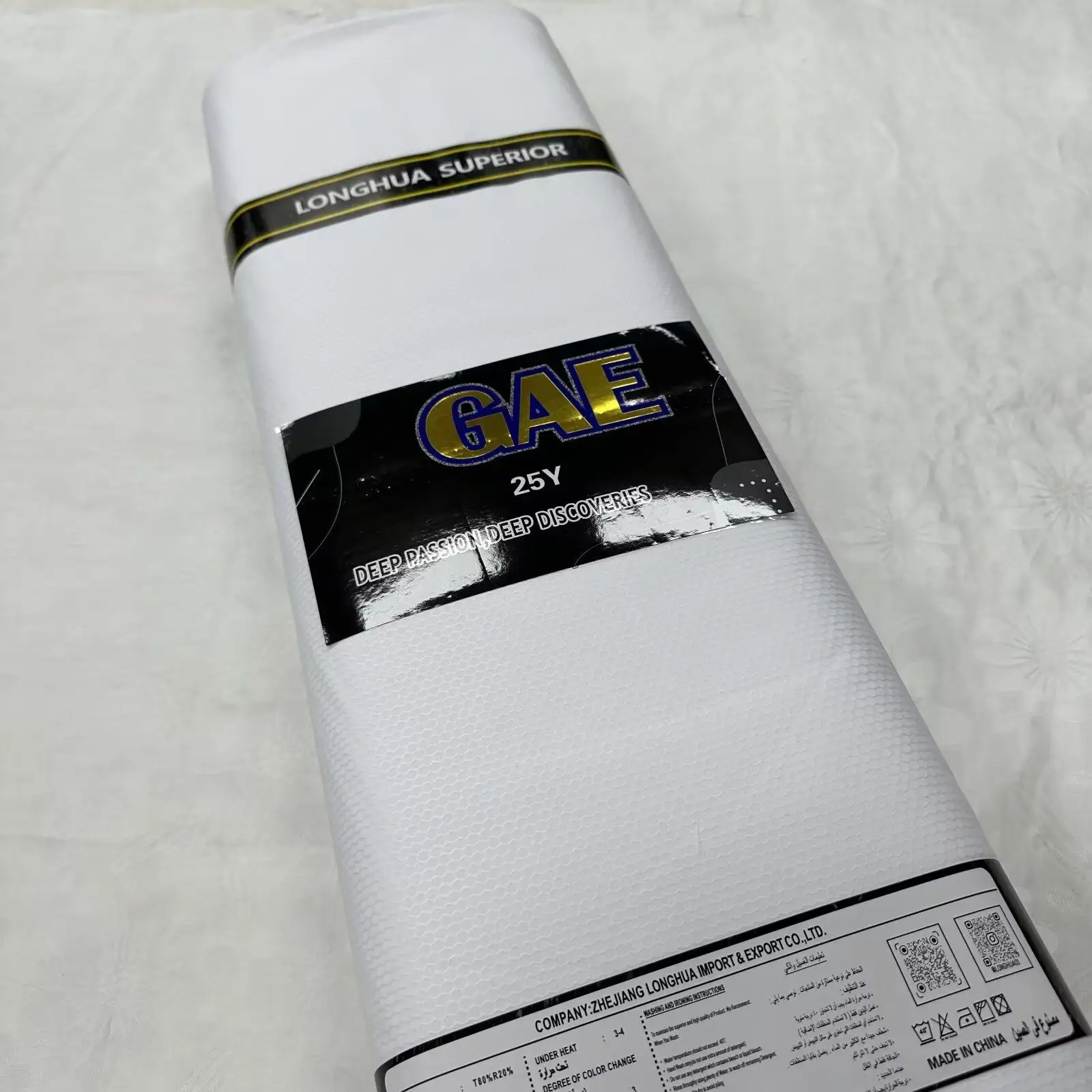 

2025 Высококачественная белая кружевная ткань 5 ярдов, новый дизайн, африканская одежда Senator, мужской костюм, материал, нигерийская TR, мужская ткань для платьев