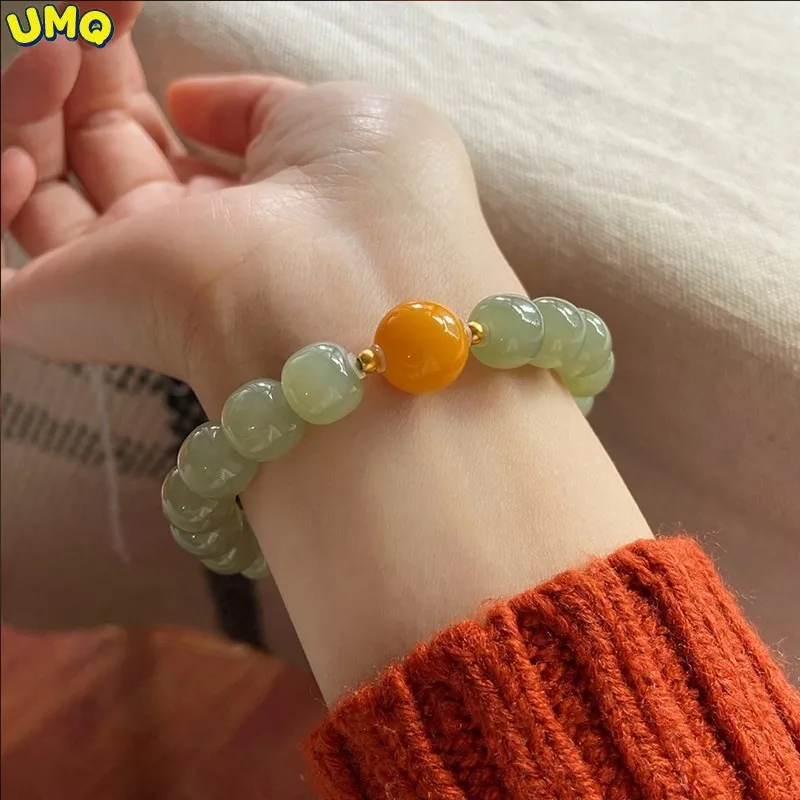 

Natural Hotan Jade Lake Water Green Bracelet Clear Material Old Beads with Raw Mineral Honey Wax Chicken Oil Yellow Men's and Wo