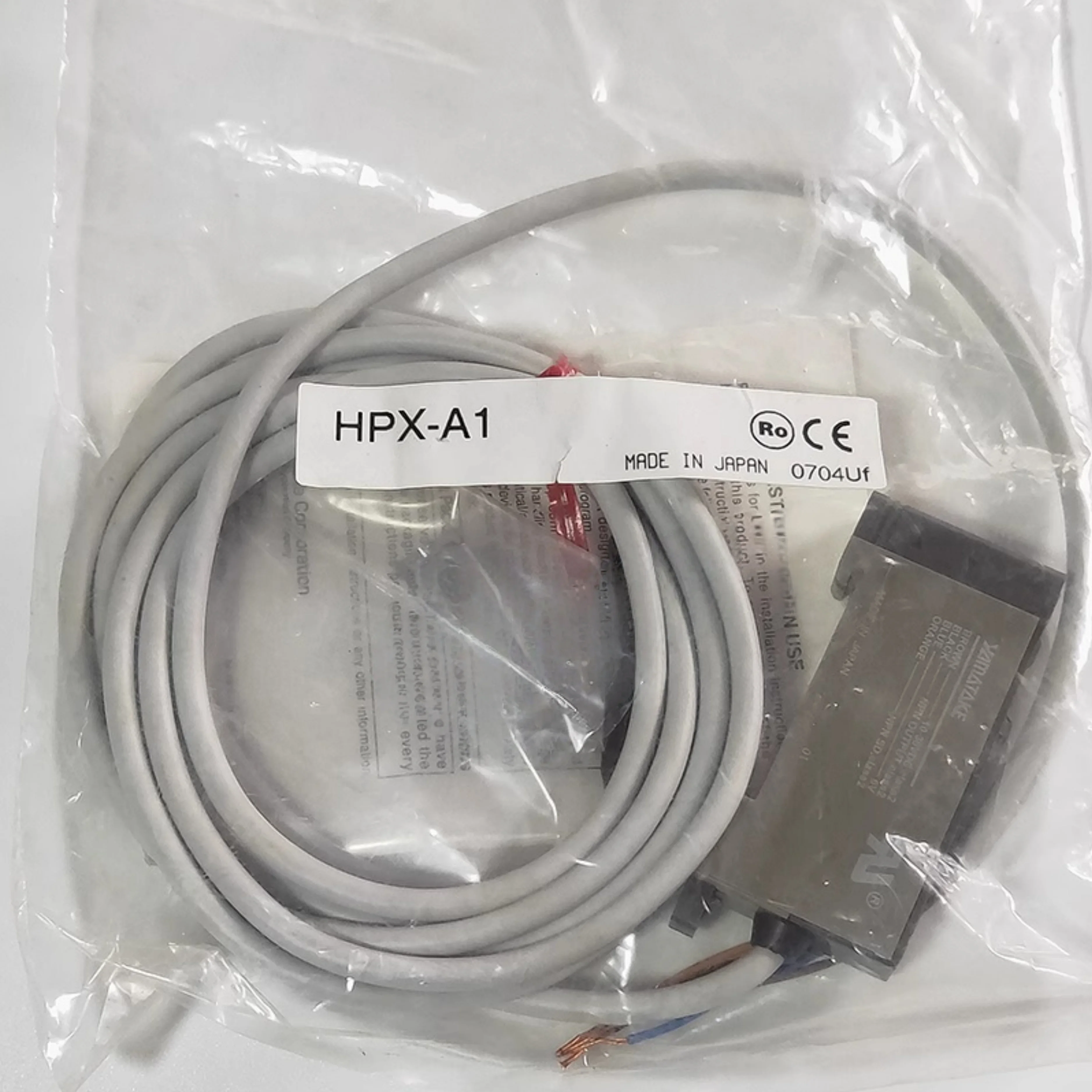 Hpx-A1 Hpx-H1 Hpx-H2 - image