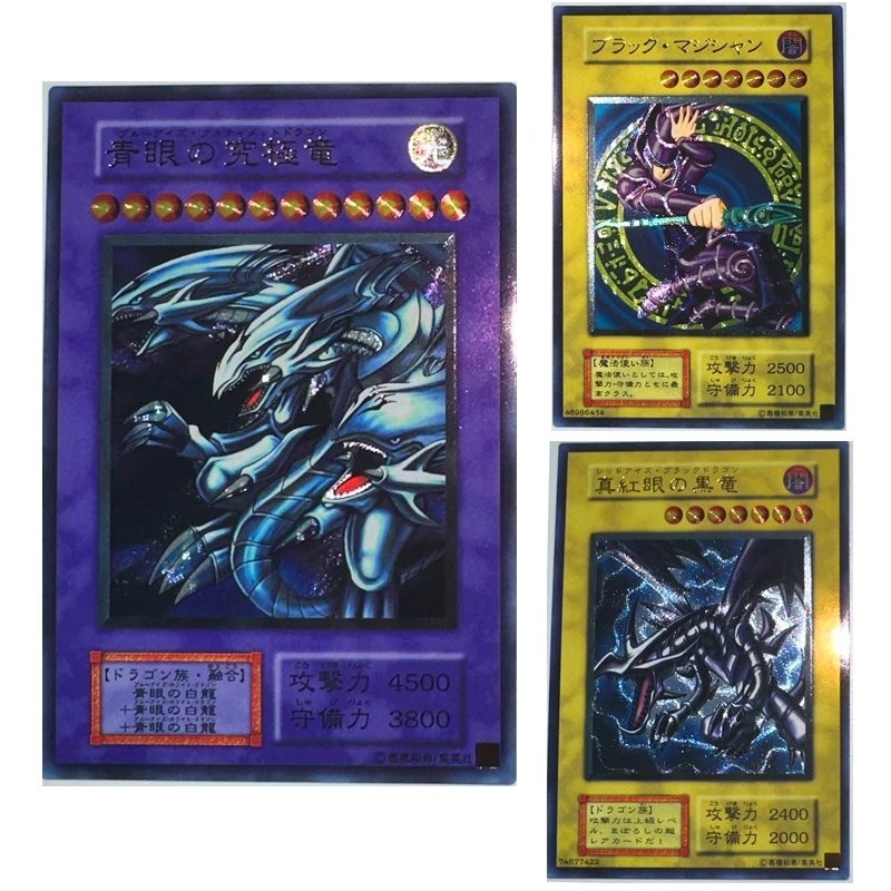 Yu-Gi-Oh Self-made Rough Flash 3Pcs UTR Blue-Eyes Ultimate Dragon Anime Game Collection Card Toy