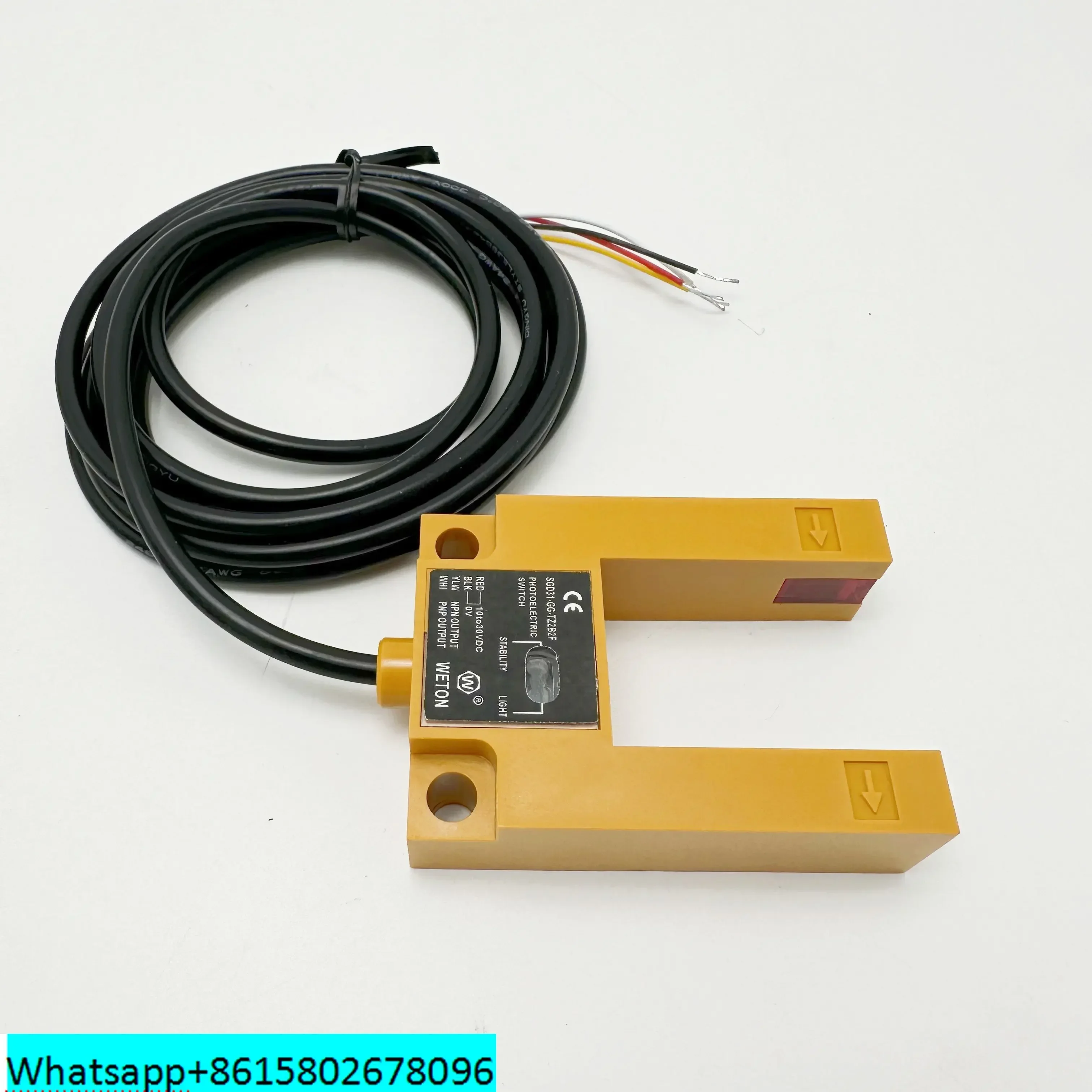 Elevator leveling sensor leveling photoelectric switch SGD31-GG-TZ2B2F bus trough type photoelectric switch