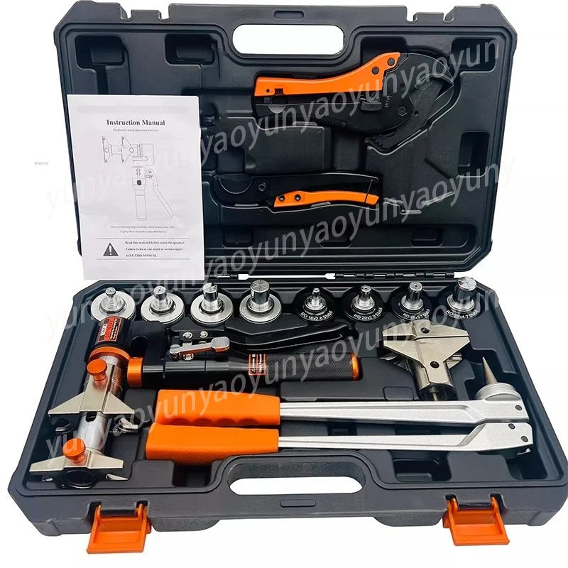 Hydraulic Slip-On Clamp Underfloor Heating Pipe Expander Aluminum-Plastic Pipe Tool for Underfloor Heating Installation