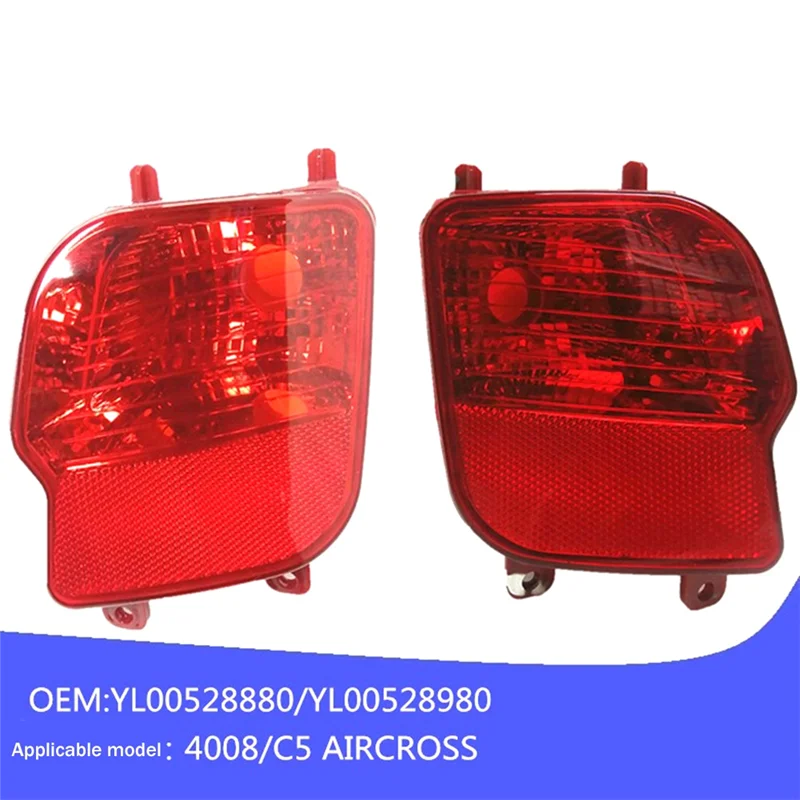 YL00528880 YL00528980 Rear Fog Lamp for Peugeot 3008 4008 P84 Citroen C5 Aircross Rear Bumper Reflector