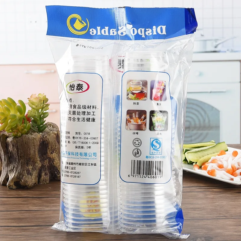Disposable Clear Plastic Cups 180ml 6oz 50PCS Thickened Hard Tumblers Home Office Party Water Tea Drinking Cups