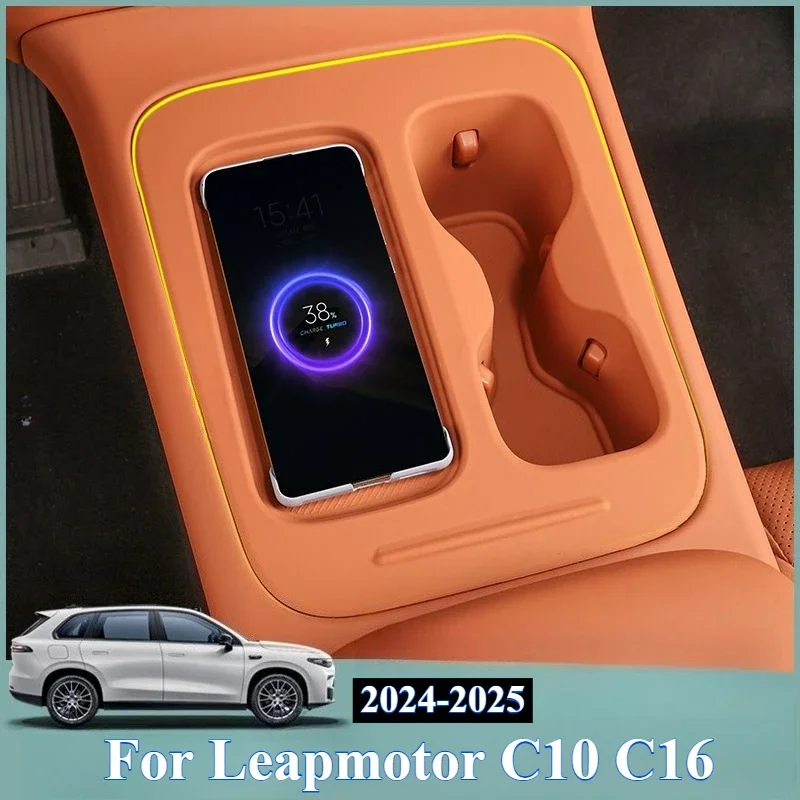 

For Leapmotor C10 C16 2024 2025 Car Central Control Wireless Charger Storage Pad Silicone Cup Pad Cover Waterproof Cup Holder