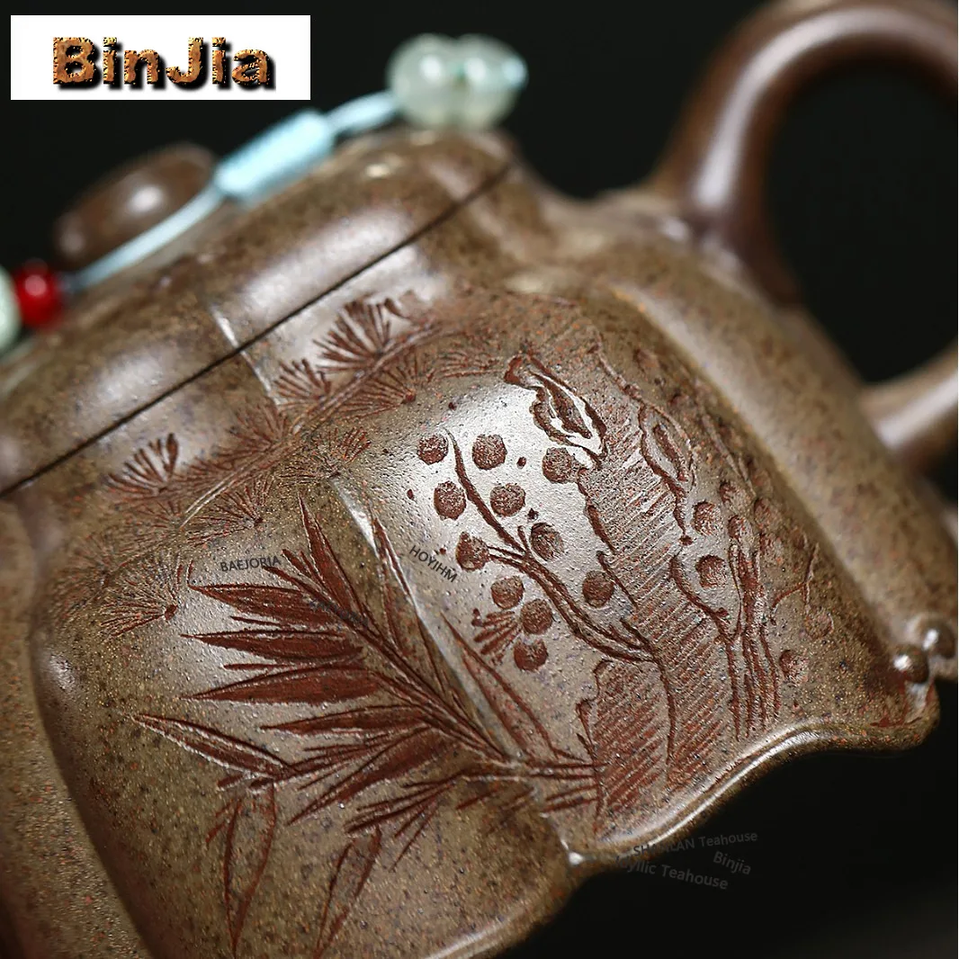 BAEJORIA 360ml Boutique Yixing Purple Clay Teapots Handmade Rib Ruyi Pot Raw Ore Agilawood Mud Kettle With Infuser Zisha Tea Set