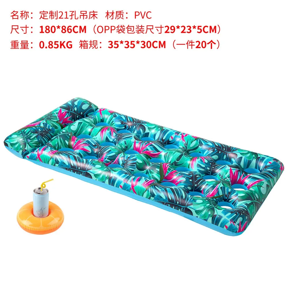 Piscina jangadas infláveis passeio-ons jogar água diversão dobrável pvc sofá inflar espreguiçadeira flutuante verão natação à beira-mar praia