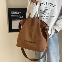 New Thickened Washed Canvas Bag Female College Student Shoulder Bag Textured Commuter Bucket Tote Crossbody Bags for Women