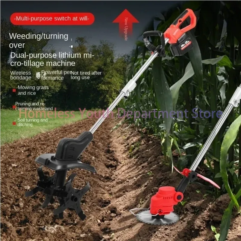 Multifunctional Household Lithium Battery Micro-Tiller, Electric Lawn Mower, Weeding Rotary Tiller  Scarifier, Soil Turning Tool