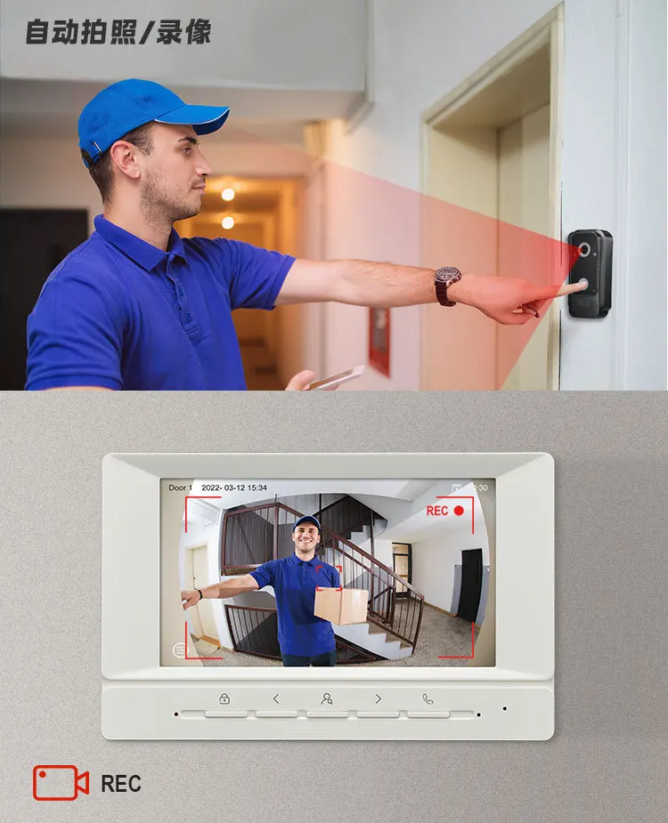 7Inch TFT Monitor 2MP 1080P 4 Wired AHD Video Door Phone XSL V7022A-PM Intercom Visual Doorbell Recording Door Entry Camera