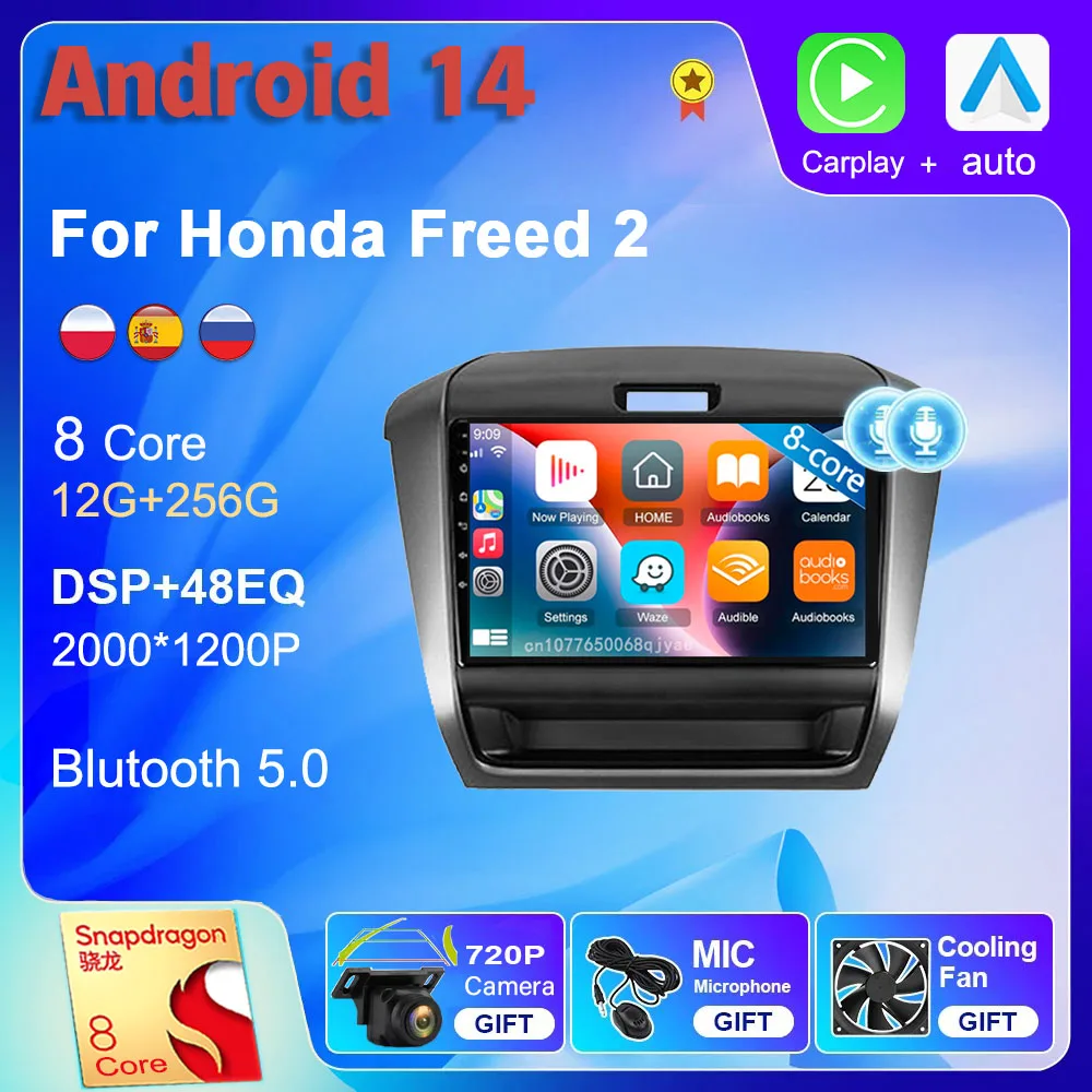 

Android 14 wifi+4G Carplay AUTO BT Car RadioFor Honda Freed 2 2016-2020 Navigation GPS Video Player Stereo Multimedia DVD Video