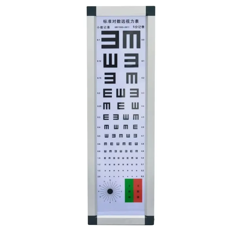 

Standard Logarithm of Visual Acuity Chart Light Box (Normal Type 5 M) Eye Chart Test Light Box Led Optical Equipment