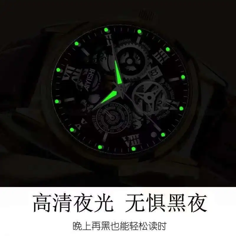 Fashionable hollowed out men's quartz watches waterproof stainless steel strap date night light top-level quartz watch for men