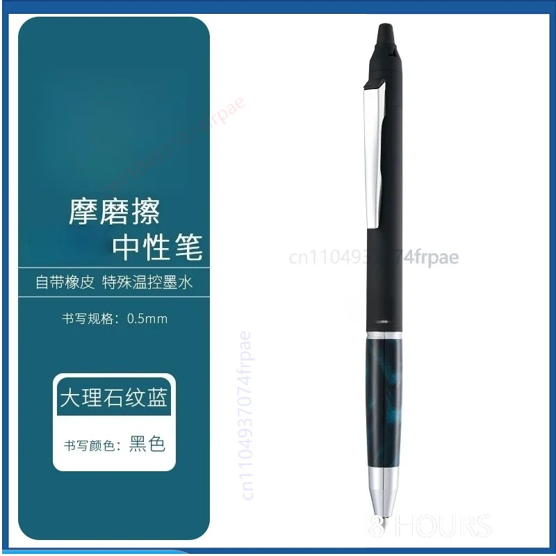 For PILOT FriXion ZONE Erasable Gel Pen Acrylic / Hippo Wood Grip 0.5mm Student Office Writing Stationery view 5