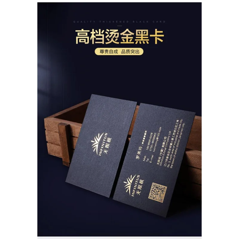 

custom logo design 200pcs a lot 500gsm black name business card with silver gold printing