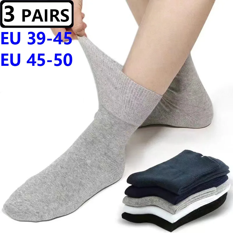 3 Pairs Loose Mouth Men's Socks Large Plus Big Size 48,49,50 Old Men Diabetic Socks Prevent Varicose Veins For Diabetes Patients