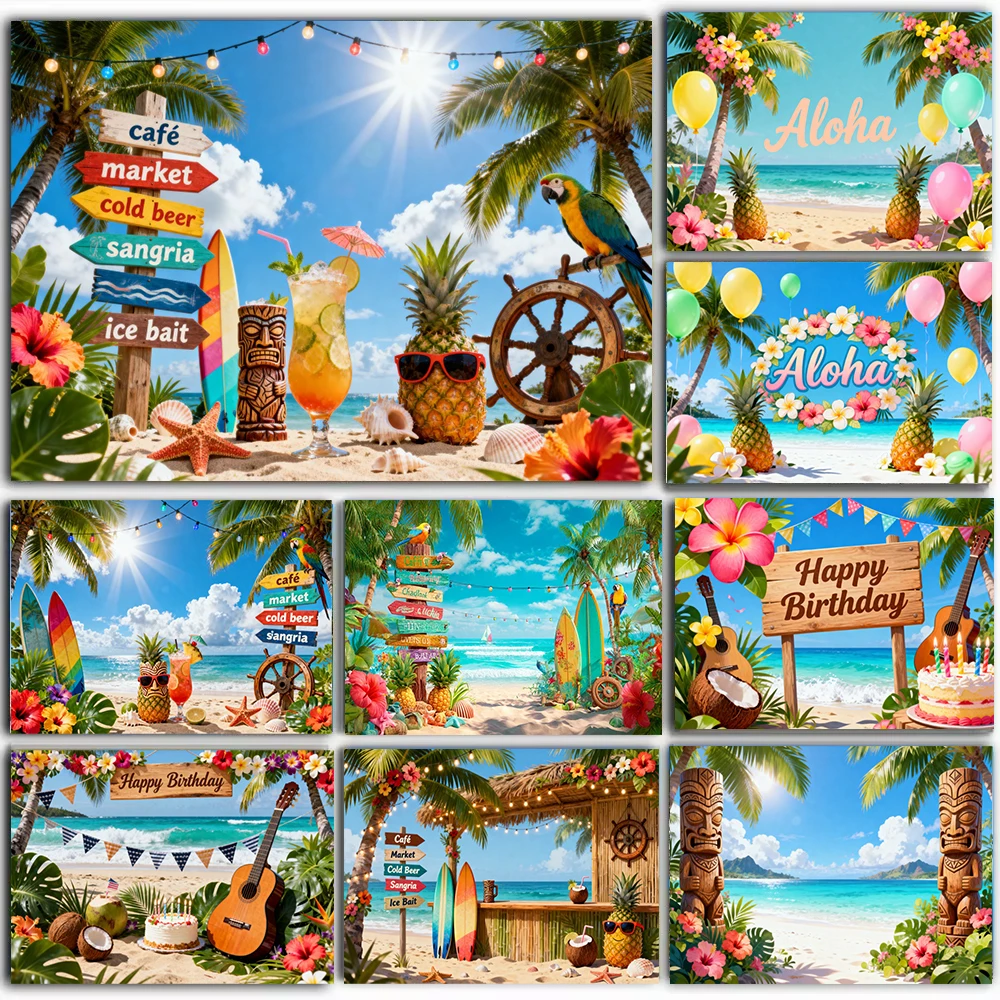 

Summer Hawaii Party Backdrop Tropical Flower Aloha Palm Trees Surfboard Holiday Party Beach Wedding Decor Photography Background