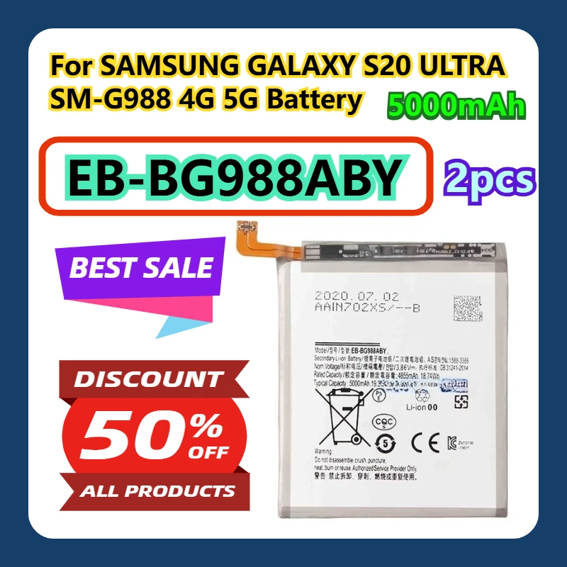 

For SAMSUNG GALAXY S20 ULTRA SM-G988 EB-BG988ABY 5000mAh 4G 5G Battery 2pcs